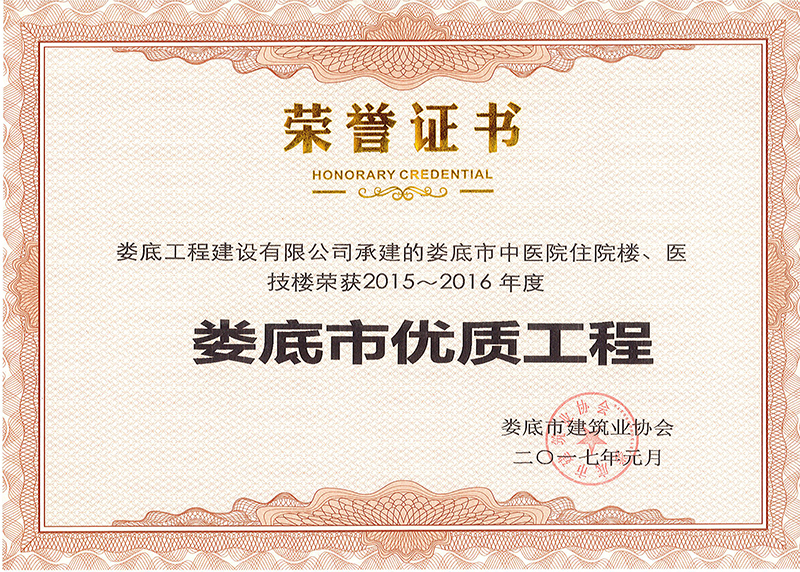 2015-2016Ѓ(yu)|(zh)̣t(y)ԺסԺt(y)ǣ