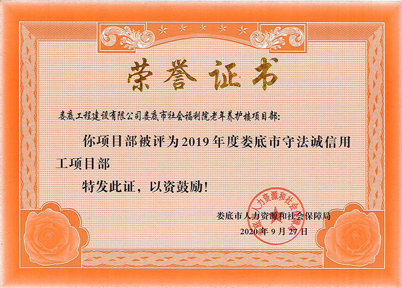 2019ȊԺB(yng)o(h)(xing)Ŀط\ùsu(y)